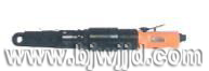 日本Fuji气动棘轮扳手FRW-10N-2