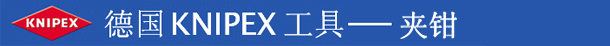 ¹KNIPEX-ǯ