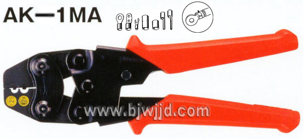 AK-1MA