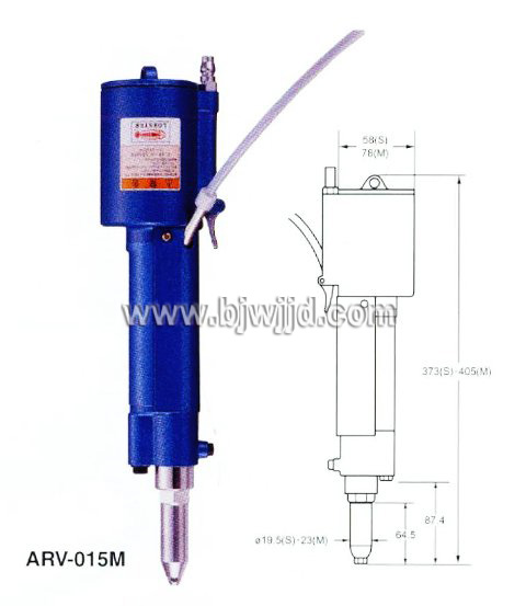 ARV-015M