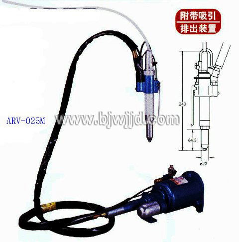 ARV-025M