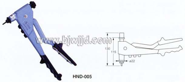 HND-005