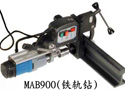 ¹ٵBDS-MAB900