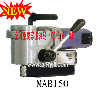 ¹ٵBDS-MAB150