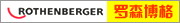 �¹���ɭ����ROTHENBERGER�ܵ�����