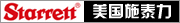 ����ʩ̩��STARRETT����