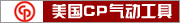 ����CP��������
