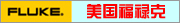 ������»��FLUKE�����Ǳ�