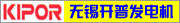 ꡢͷ