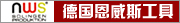 �¹�����˼NWS�ֶ�����