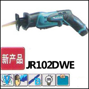 ձMAKITA-JR3050T